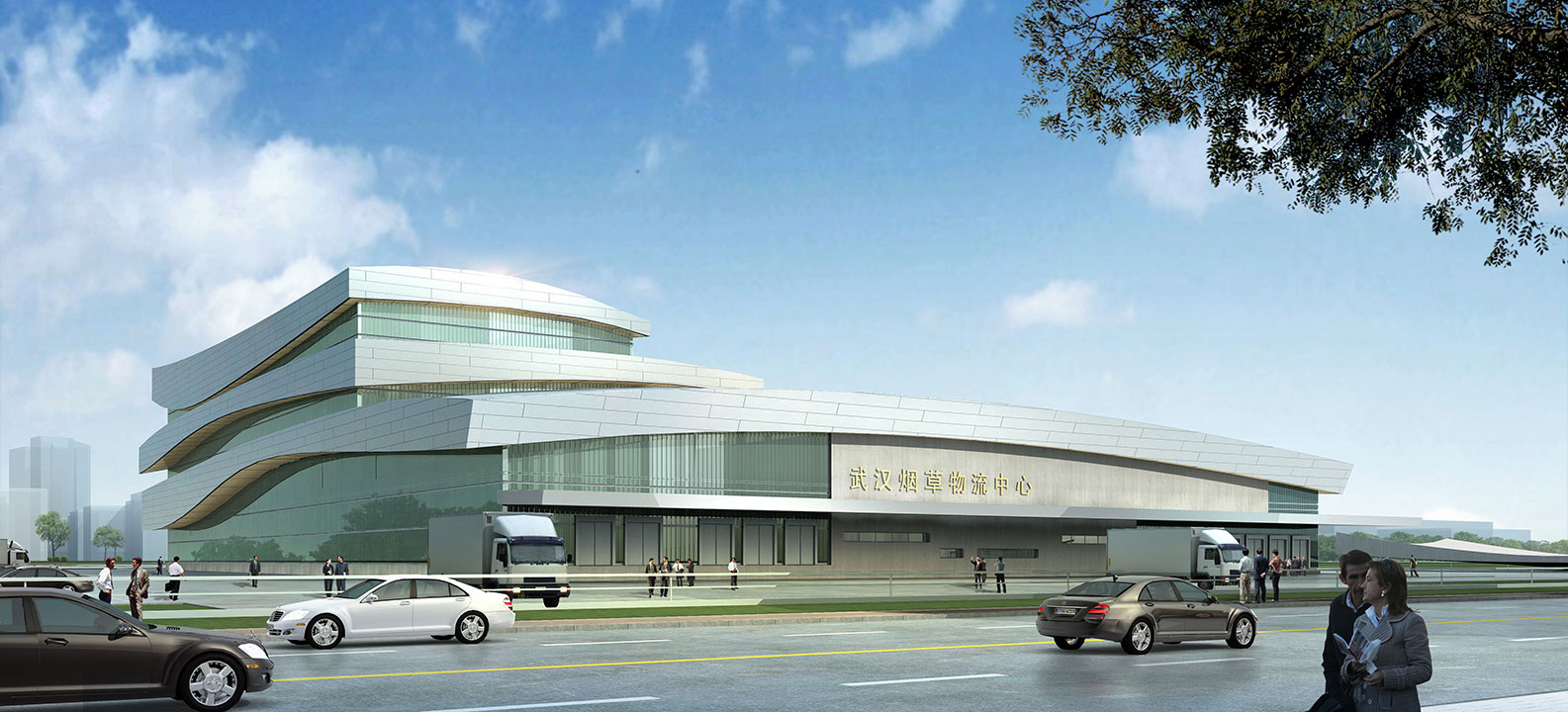 Tabak- und Logistikzentrum Wuhan